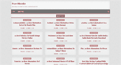Desktop Screenshot of penwithradio.org